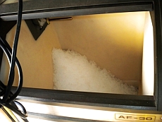 Cryonics
            UK's ice making machine AF-30